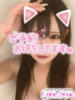しぐれ 金瓶梅(きんぺいぱい)(雄琴)（/）