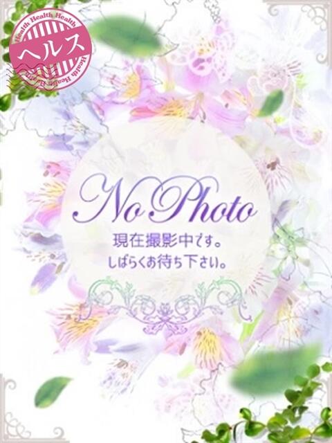 うづき カサブランカ&天使のゆびさき岡山店（カサブランカグループ）（派遣型回春エステ）