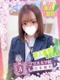 夏目 かえで アリス女学院 日本橋校（日本橋/ホテヘル）