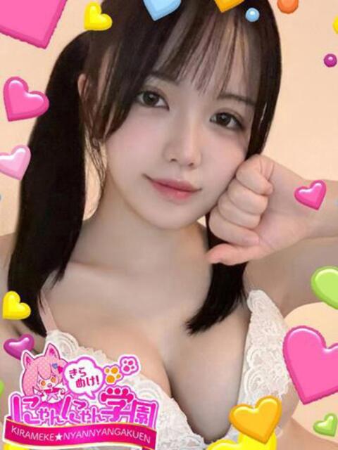 ピョン※現役大学生♪ きらめけ！にゃんにゃん学園in大宮（デリヘル）