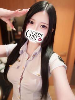 すあ Gossip girl（柏/デリヘル）