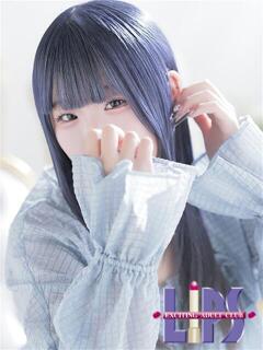特プレミアひな【御予約殺到中♡】 LIPS(リップス)（中洲/ヘルス）