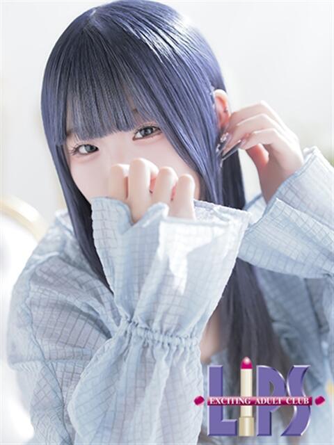 特プレミアひな【御予約殺到中♡】 LIPS(リップス)(ファッションヘルス(トクヨク))