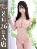藤咲いちか【黒髪清楚の頂点】 Club Rosa（五反田/デリヘル）