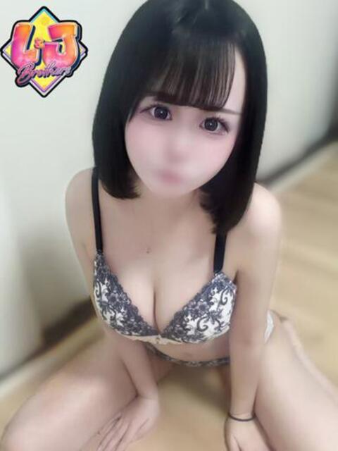 くおん プレイもルックスも極上 L＆Jブラザーズ（デリヘル）