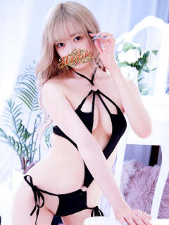 野坂ひまわり 池袋3P複数プレイ専門店 ハーレム（池袋/デリヘル）