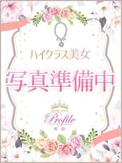 Elsa/えるさ プロフィール加古川（加古川/デリヘル）
