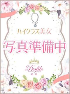 Elsa/えるさ プロフィール姫路（姫路/デリヘル）