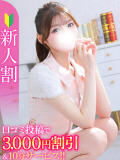 むう★SS級奇跡の現役アイドル Chloe五反田本店　S級素人清楚系デリヘル（五反田/デリヘル）