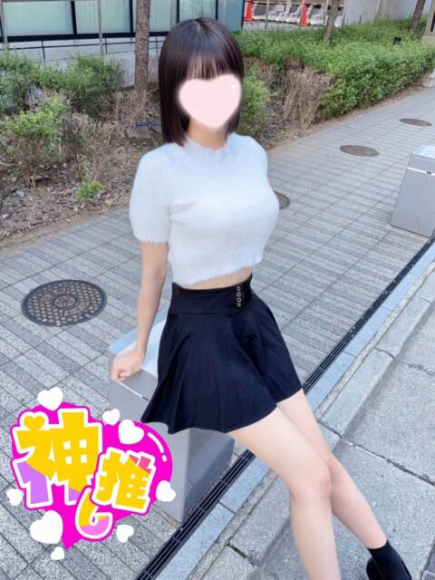 ねお 池袋派遣リフレ みんどる(派遣リフレ)