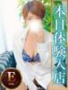 もも 人妻熟女の秘密の関係伊勢崎店（/）