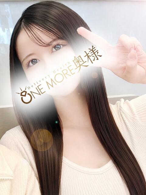 はく One More 奥様 錦糸町店(人妻デリヘル)