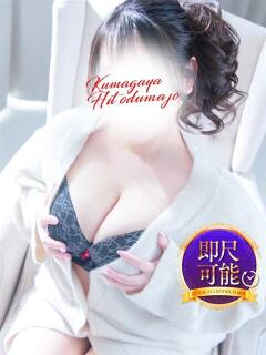 つき 熊谷人妻城（熊谷/デリヘル）