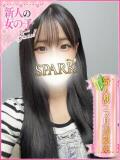 みう スパーク梅田店（梅田/ホテヘル）