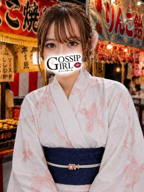 なも Gossip girl小岩店（デリヘル）