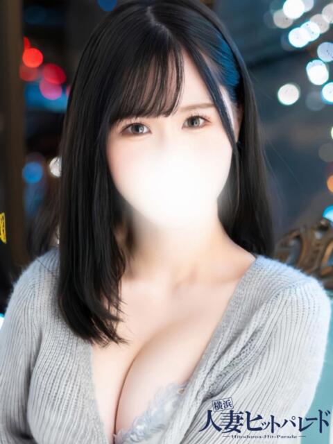 ひな 横浜人妻ヒットパレード（シンデレラグループ）（人妻系デリヘル）