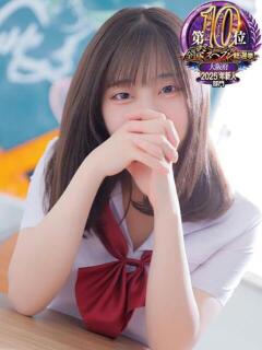 天使りる 聖リッチ女学園（難波/ヘルス）