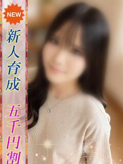 しゅり