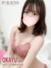 おかゆ エピセレクション（/）
