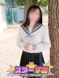 ふわり スター学園（栄町/デリヘル）
