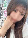 るる【プレミアム】 大人のゴシャール（小倉/ソープ）