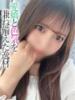 るる【プレミアム】 大人のゴシャール（/）
