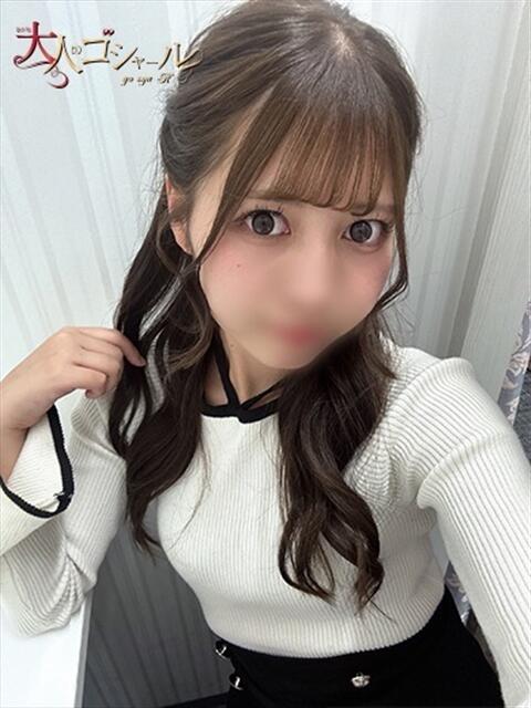 るる【プレミアム】 大人のゴシャール（ソープランド）