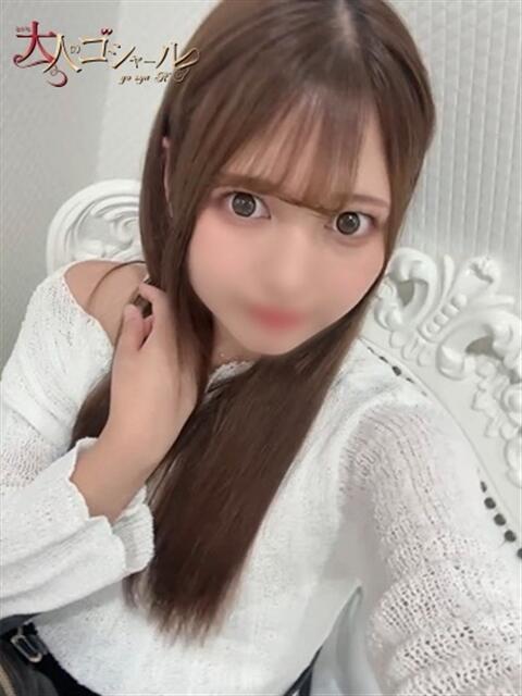 るる【プレミアム】 大人のゴシャール（ソープランド）