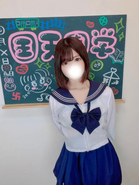 ゆの(見つけたあなたは超幸せ) 学園天国(ファッションヘルス)