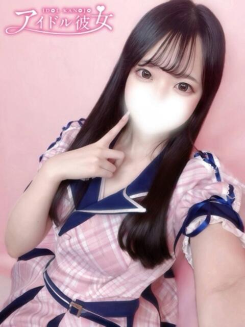 眠井うさ 水戸ソープ アイドル彼女(ソープランド)