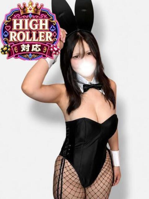 みずき BUNNY×BUNNY（ソープランド）