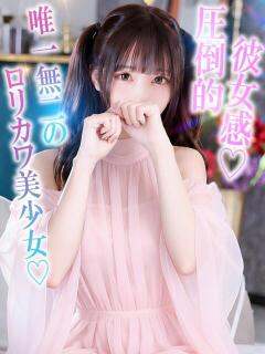風華(フウカ)【無邪気な甘い罠】 美魔女コレクション別府店（別府/ソープ）