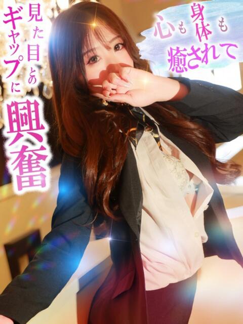 真悠(まゆ)【上品さに宿る色気】 美魔女コレクション別府店（ソープランド）