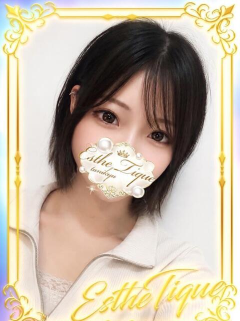 すい 大阪回春性感エステティーク谷九店（派遣型エステ）