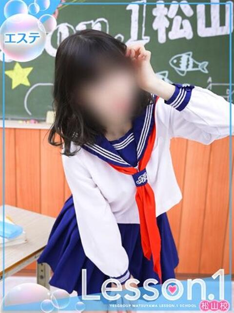 きあ レッスンワン松山校（ファッションヘルス）