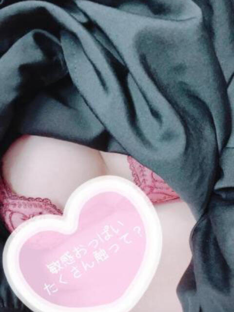 星乃とまと 池袋3P複数プレイ専門店 ハーレム(ホテヘル&デリヘル)