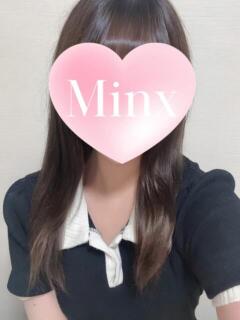 梨加【新人】 Minx（ミンクス）（古町/デリヘル）