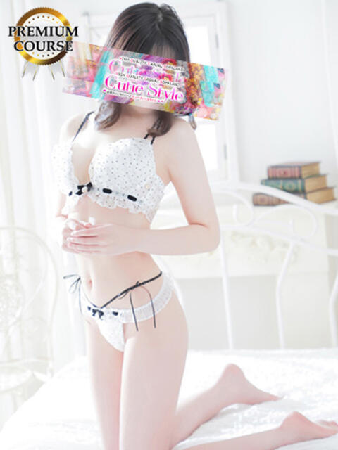 うい 金瓶梅(きんぺいぱい)(雄琴)(ソープランド)