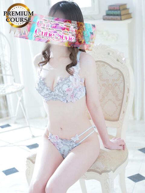 うい 金瓶梅(きんぺいぱい)(雄琴)(ソープランド)