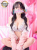 るな 金瓶梅(きんぺいぱい)(雄琴)（/）