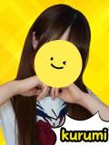 くるみ ときめき女学院（関内/おっパブ・セクキャバ）