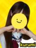 くるみ ときめき女学院（/）