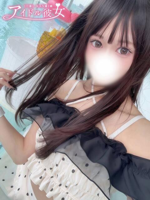 山田あやか 水戸ソープ アイドル彼女(ソープランド)
