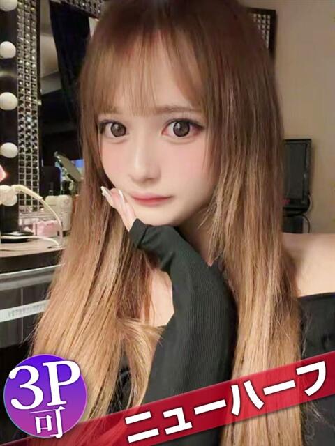 こあchan☆ニューハーフ 萌えラブ倉敷店（デリヘル）