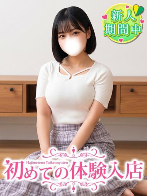 えりな♡Hカップが爆イキします! 初めての体験入店(デリヘル)