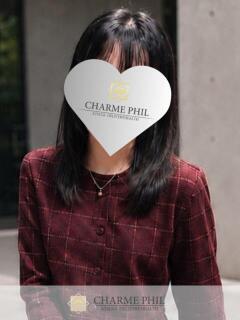 まいこ CHARME PHIL-シャルムフィル-（本厚木/デリヘル）