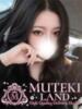 ★峰 不二子【フジコ】★ MUTEKI LAND大阪店（/）