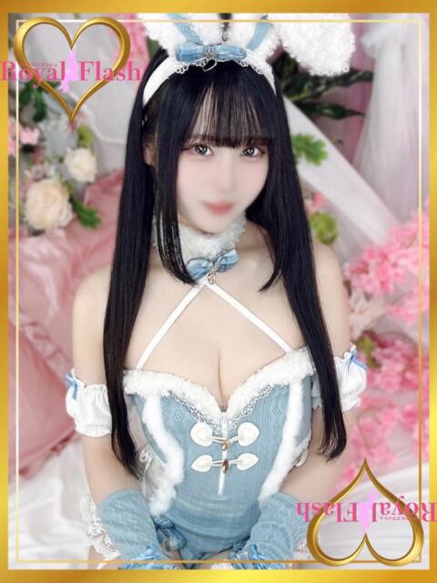 さとり ロイヤルフラッシュ（ソープランド）