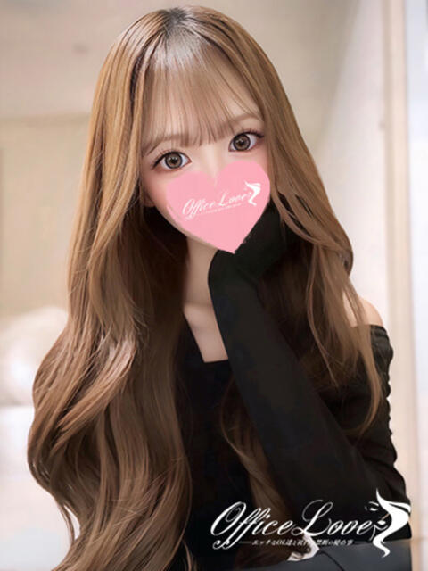 みゆう 秘密のらぶたいむ♡ Office Love 町田店(Loveグループ)(デリヘル)