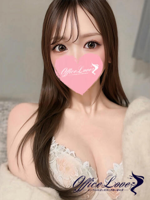 みゆう 秘密のらぶたいむ♡ Office Love 町田店(Loveグループ)(デリヘル)